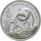 Preview: China 10 Yuan 1990 Silber Panda - 1 Unze Feinsilber